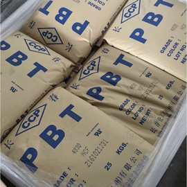 长春塑料制品与玻璃纤维增强塑料制品制造产业发展现状与前景